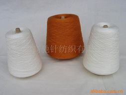 余姚市高馳針紡織混紡系列紗線產(chǎn)品列表及特點(diǎn)解析